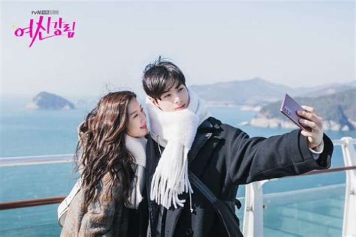 Dating Status Revealed: Is Eunwoo Romantically Involved With Moon Ga Young?