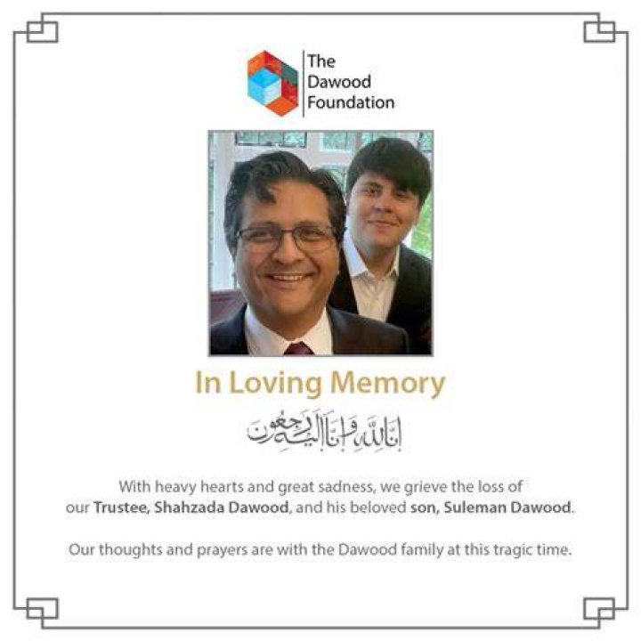 Discover The History Of Shahzada Dawood And His Son Suleman