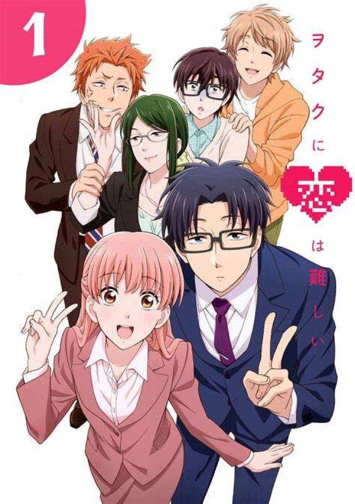 Discover The Number Of Captivating Episodes In "Wotakoi: Love Is Hard For Otaku"