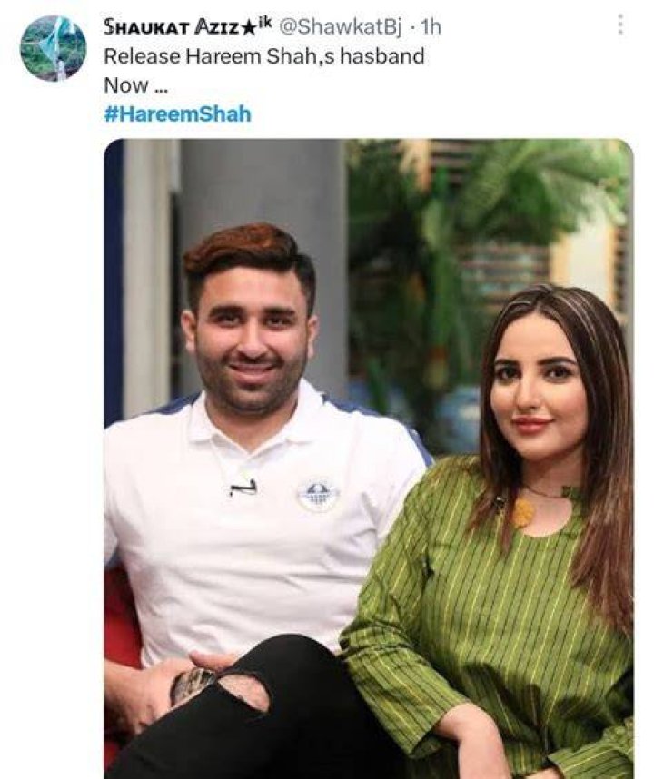 Hareem Shah's Influence And Impact