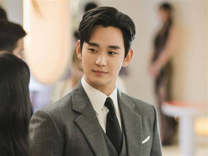 Kim Soo Hyun: Unveiling His Private Life
