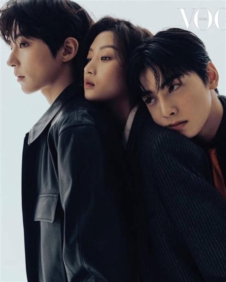 Moon Ga Young And Cha Eun Woo's Rumored 2024 Relationship: What's The Truth?