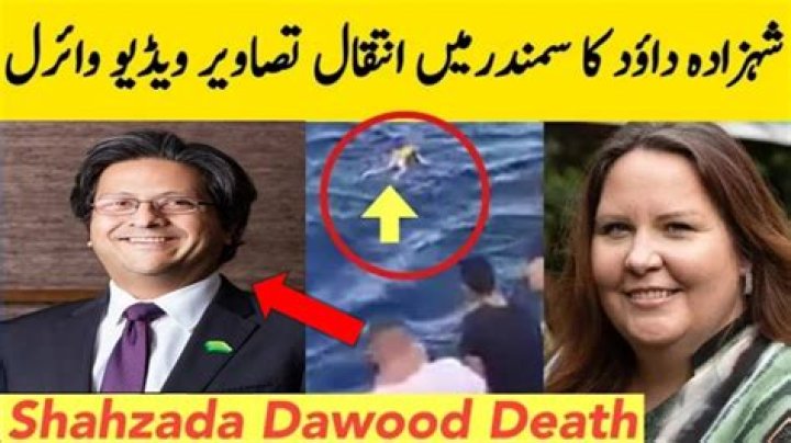 The Story Of Shahzada Dawood And His Son: A Prince And An Enigma