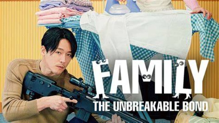 The Unbreakable Bond: Chas McCormick And His Brother's Influence On His Success
