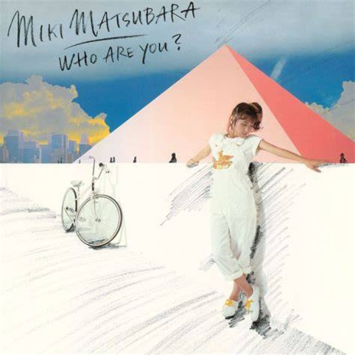 The Untimely Demise Of Singing Sensation: Miki Matsubara's Tragic End