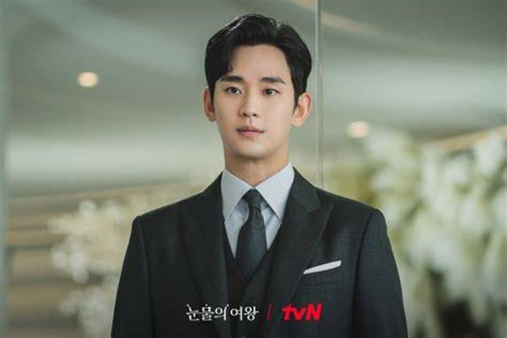 The Untold Truth Of Kim Soo Hyun's Marital Status