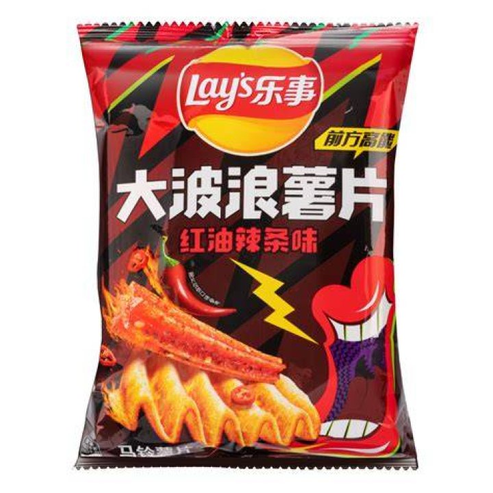 Unveiling Lay Lay's Age: A Comprehensive Guide