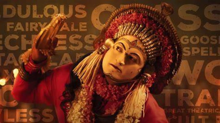 Unveiling The Epic Dope Movie Trailer: Unmissable Cinematic Brilliance
