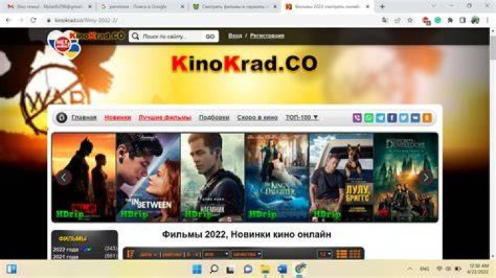 Watch Kinokrad Live: The Ultimate Online Streaming Destination